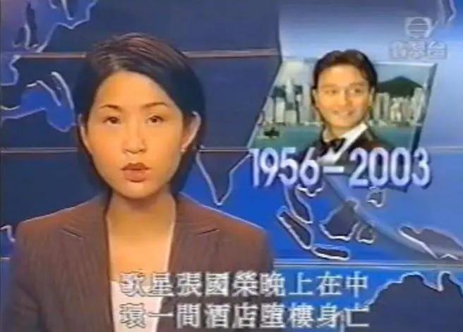 18岁被马景涛提亲，32岁一炮而红，昔日天后现状如何？