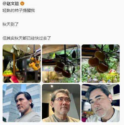 因长太帅被女乘客偷亲，这个“孙中山专业户”又帅又有实力