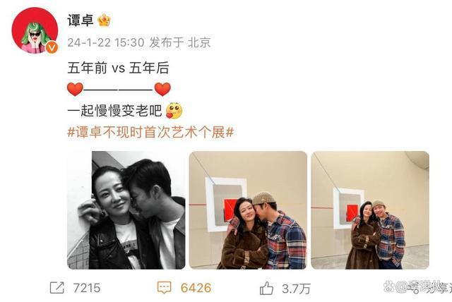 贴脸玩亲亲还不是情侣，男女明星之间的关系让人捉摸不透