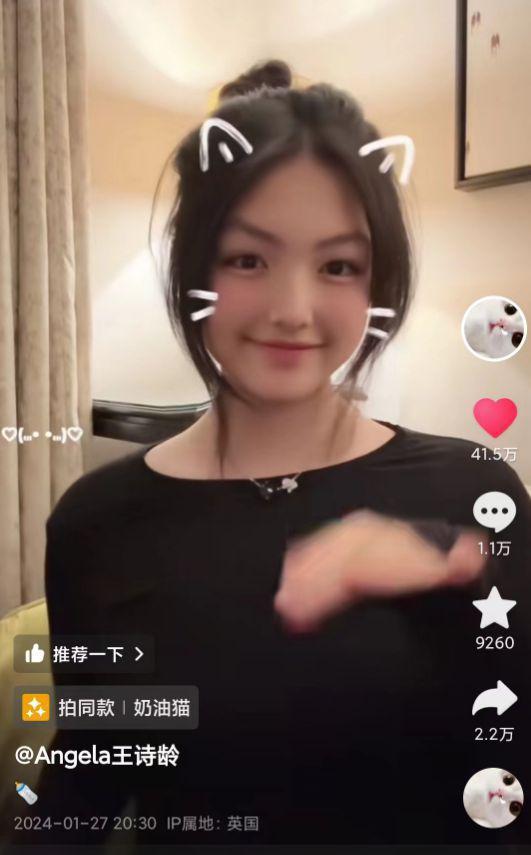 格局相差大！王诗龄戴6万元项链跳舞，甜馨为昆明动物园发声