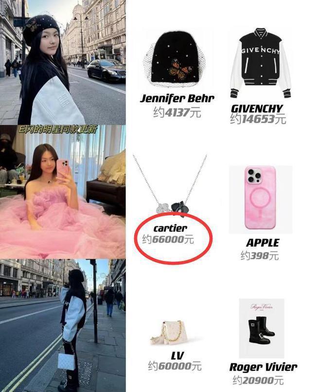 格局相差大！王诗龄戴6万元项链跳舞，甜馨为昆明动物园发声