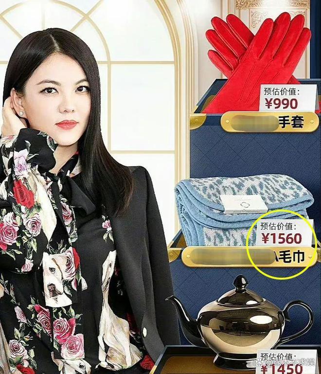 格局相差大！王诗龄戴6万元项链跳舞，甜馨为昆明动物园发声