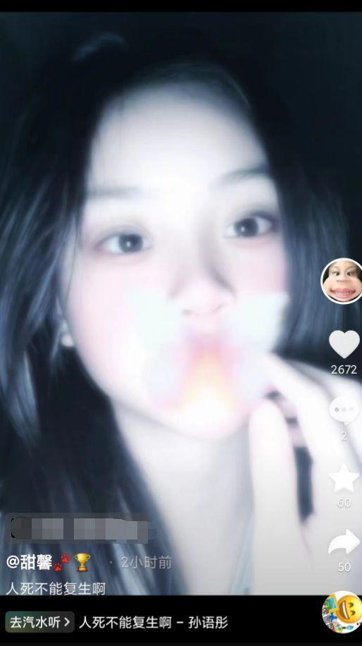 格局相差大！王诗龄戴6万元项链跳舞，甜馨为昆明动物园发声