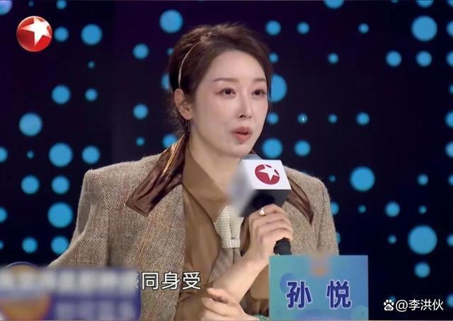 唱了大半辈子《祝你平安》，为给儿子治哮喘病，孙悦隐退八年