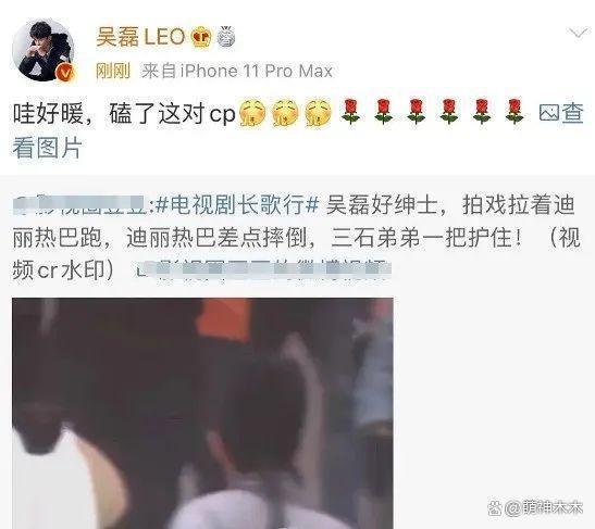 大型社死现场！张佳宁自夸切错号，当年“博客门”比这还炸裂