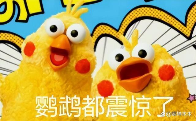 大型社死现场！张佳宁自夸切错号，当年“博客门”比这还炸裂