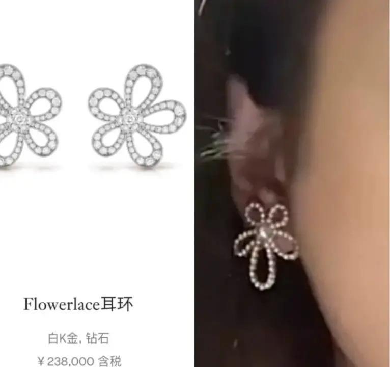 还记得网红玲子reiko吗？和高州首富之子闪婚？
