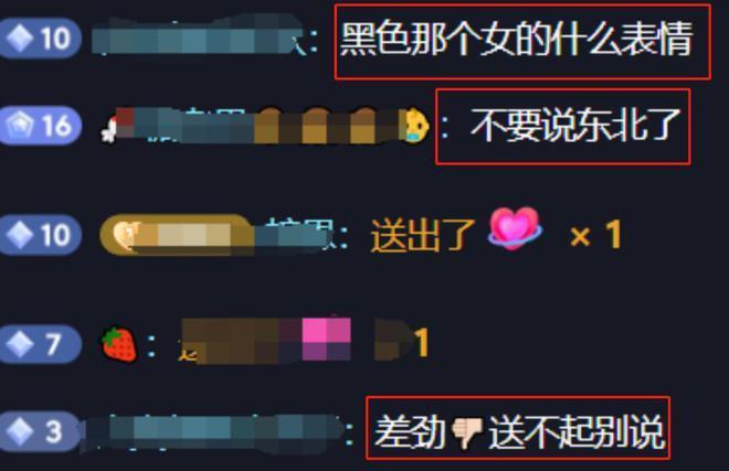 福原爱首次带货直播，人不专业助理抢话，网友直言不买