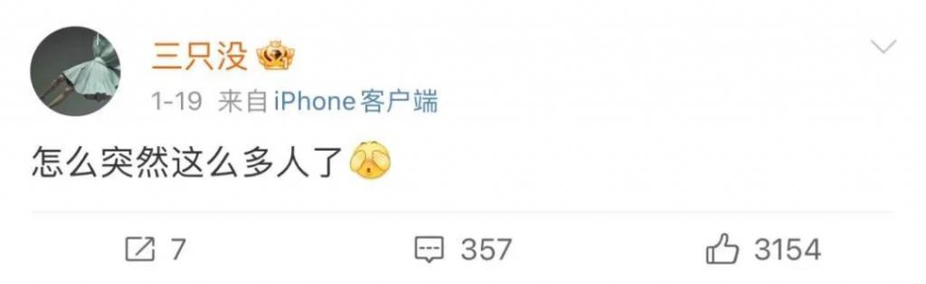 还记得《快乐星球4》的男主角吗？原来是女生演的？