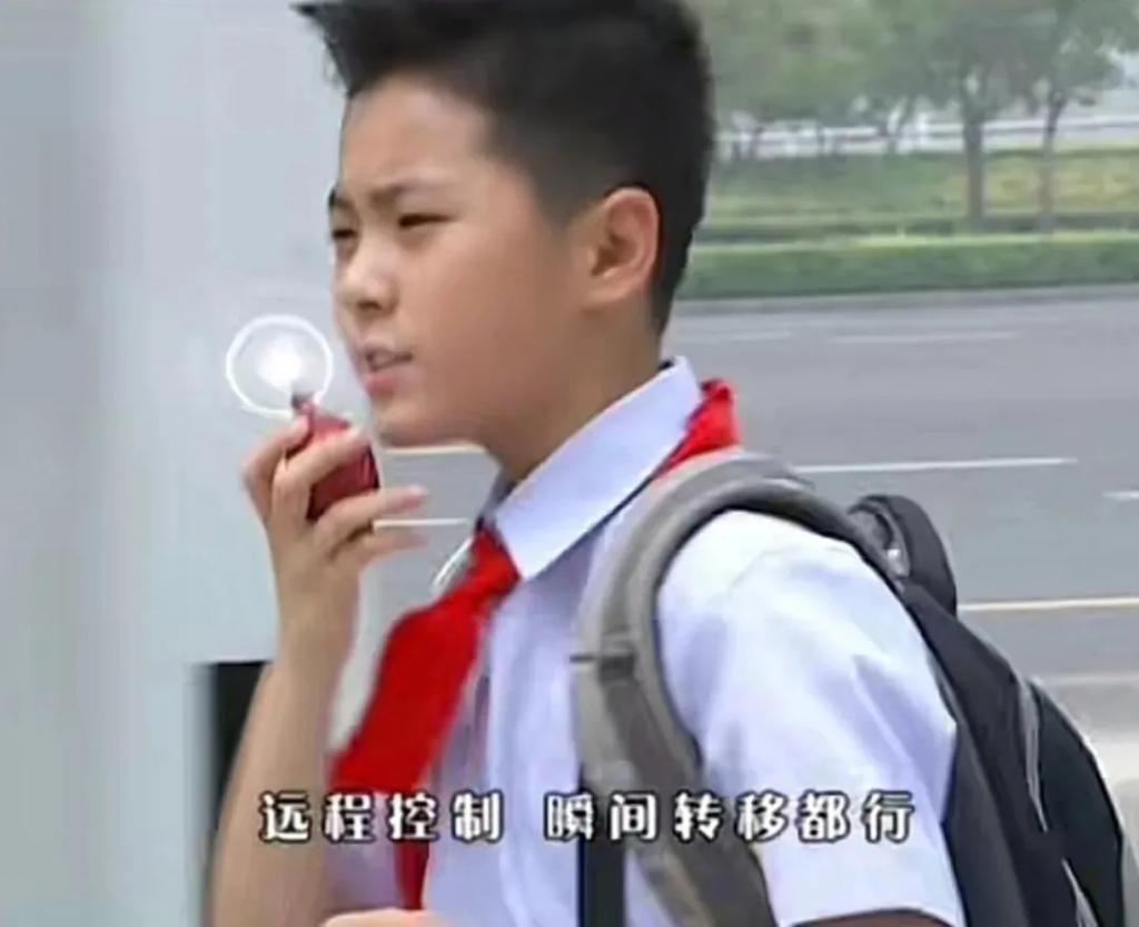 还记得《快乐星球4》的男主角吗？原来是女生演的？