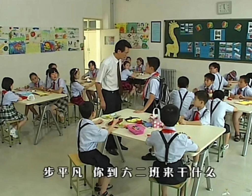 还记得《快乐星球4》的男主角吗？原来是女生演的？