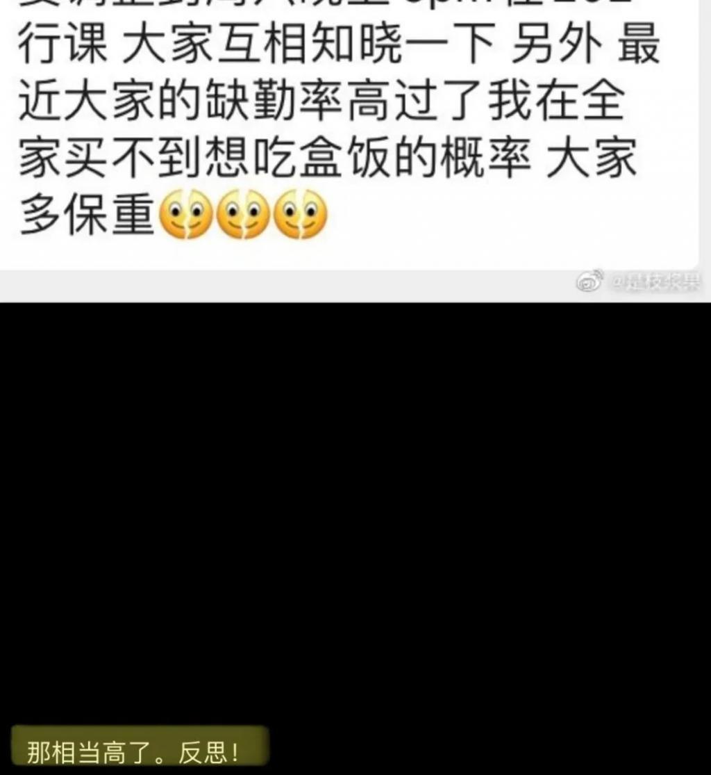 还记得《快乐星球4》的男主角吗？原来是女生演的？