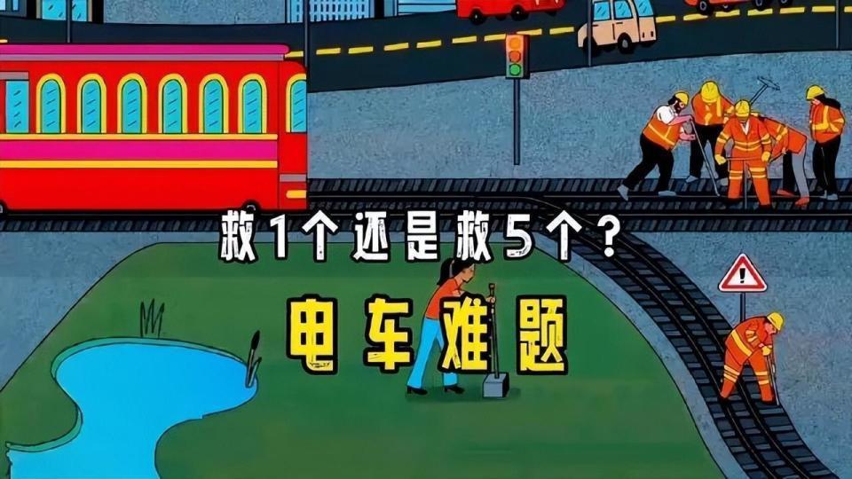 当NPC开始独立思考，这世界还是草台班子吗？