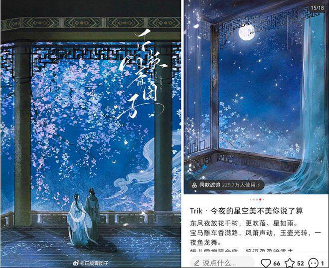 被AI夺走工作的人，决定反抗AI