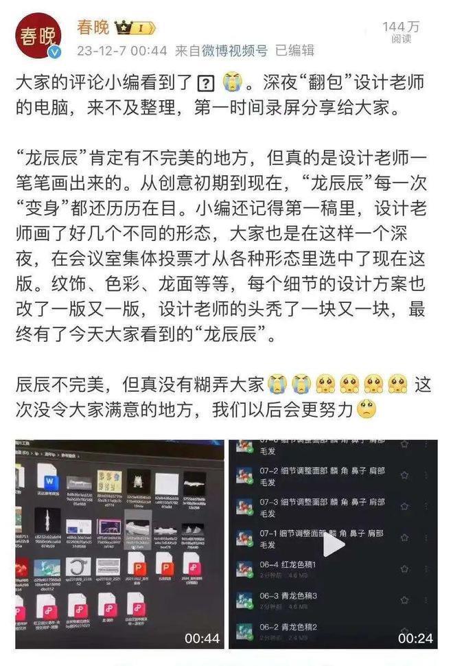 被AI夺走工作的人，决定反抗AI
