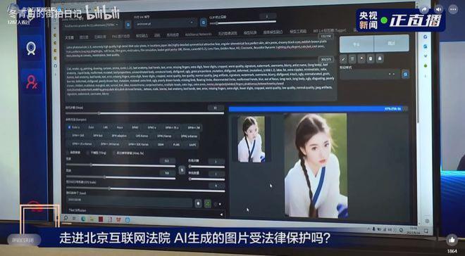 被AI夺走工作的人，决定反抗AI