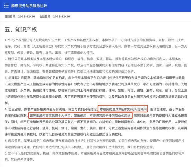 被AI夺走工作的人，决定反抗AI