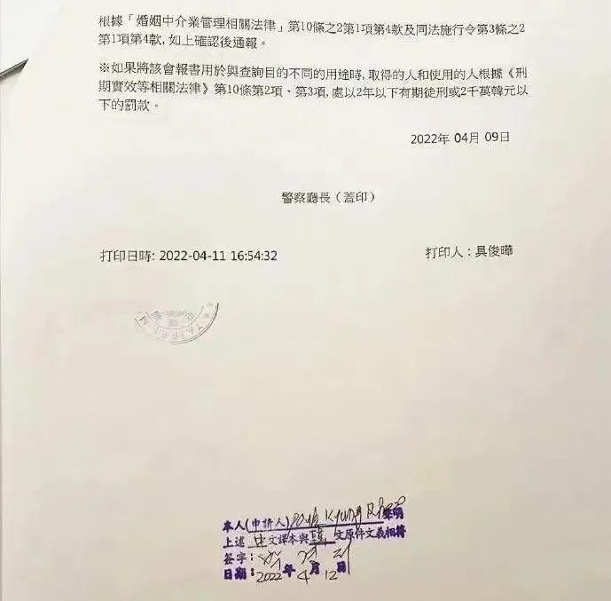 烂瓜终完结：汪小菲抢回儿女，大S弥留之际？