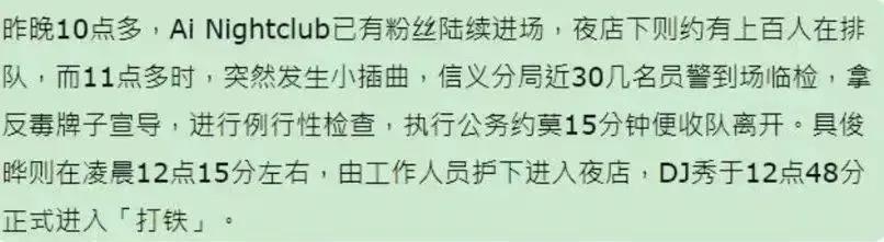 烂瓜终完结：汪小菲抢回儿女，大S弥留之际？
