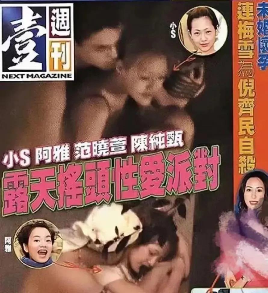 烂瓜终完结：汪小菲抢回儿女，大S弥留之际？