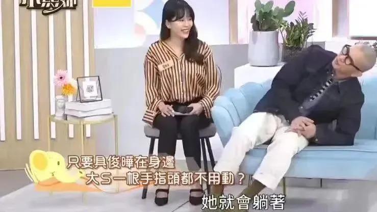 烂瓜终完结：汪小菲抢回儿女，大S弥留之际？