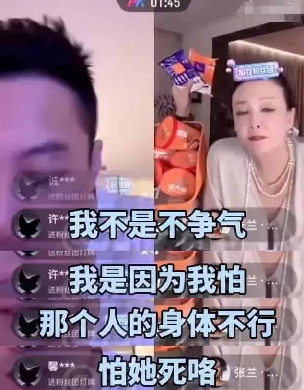 烂瓜终完结：汪小菲抢回儿女，大S弥留之际？