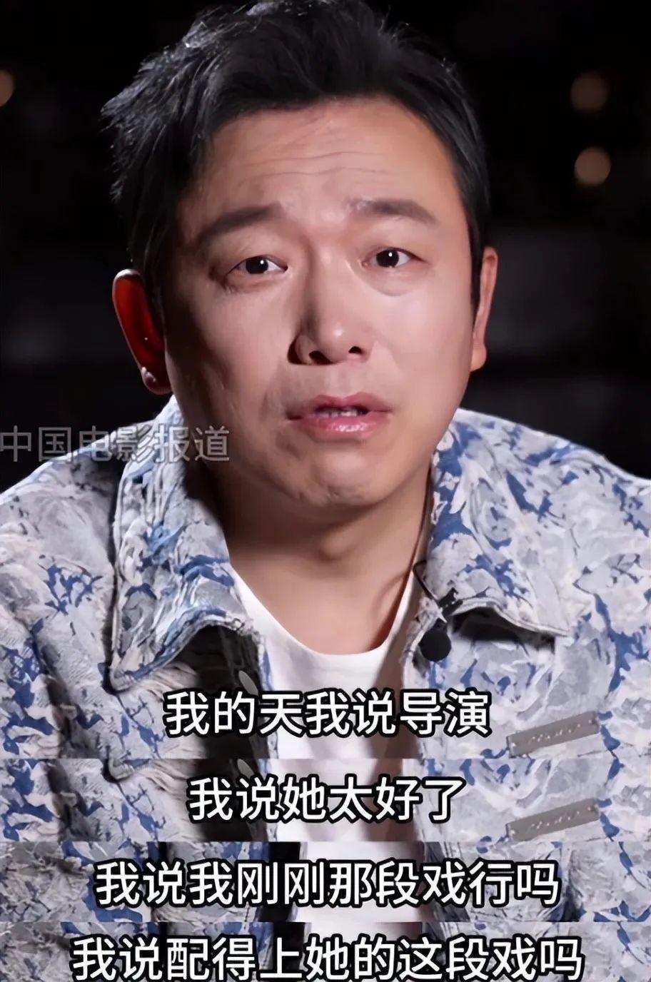 张颂文没说错，从赵丽颖身上：我看到了娱乐圈残酷的真相