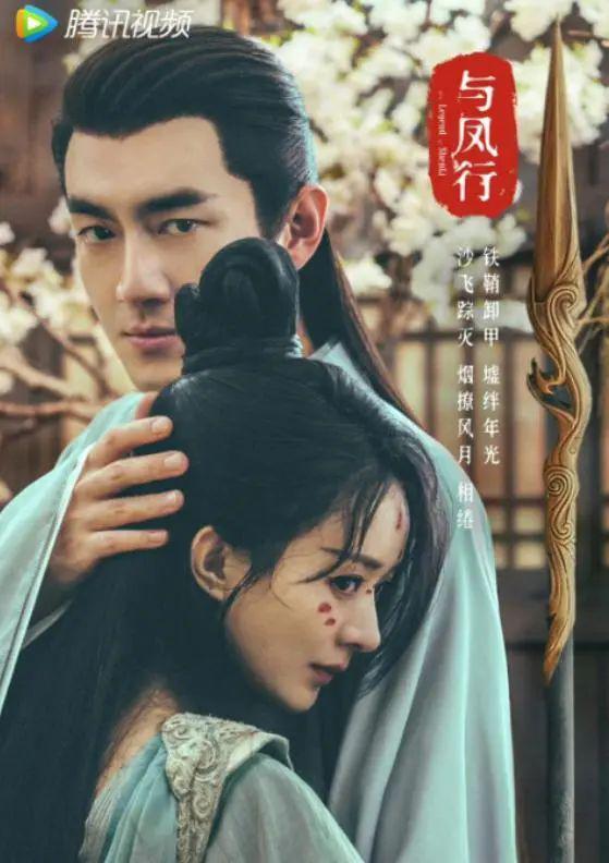 张颂文没说错，从赵丽颖身上：我看到了娱乐圈残酷的真相