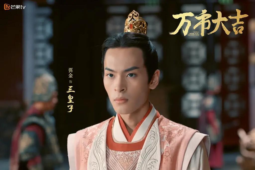 新剧才开机几天就热搜近百，不愧内娱自炒第一人啊！