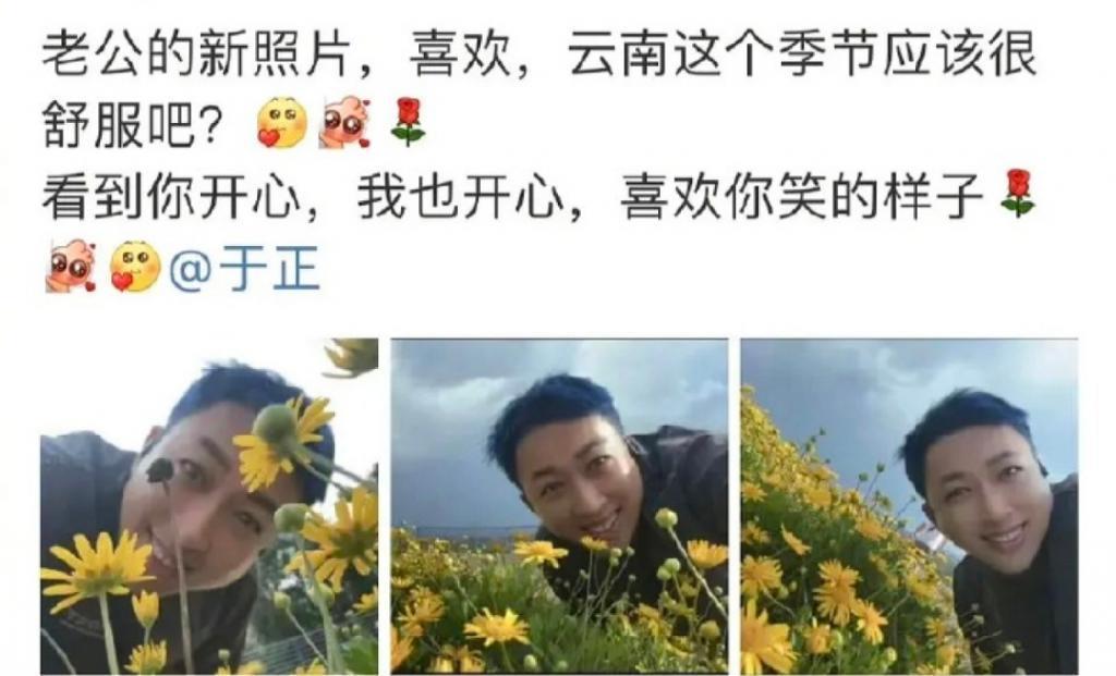 新剧才开机几天就热搜近百，不愧内娱自炒第一人啊！