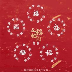 新剧才开机几天就热搜近百，不愧内娱自炒第一人啊！