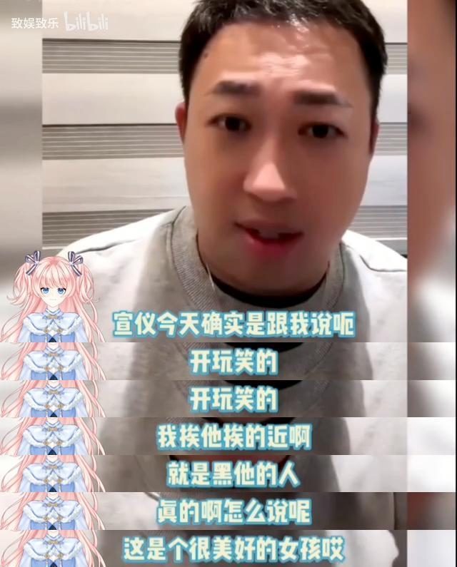 新剧才开机几天就热搜近百，不愧内娱自炒第一人啊！