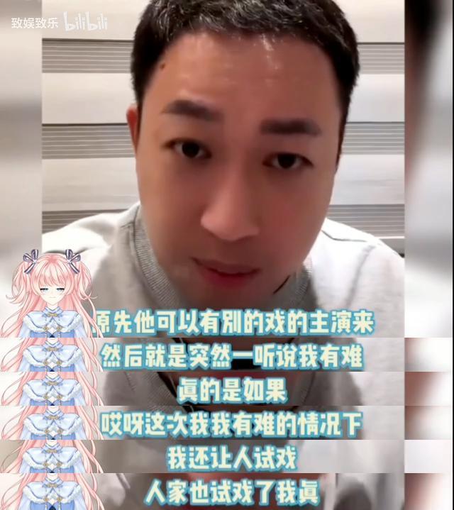 新剧才开机几天就热搜近百，不愧内娱自炒第一人啊！