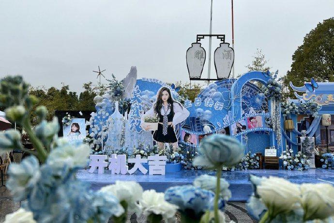 新剧才开机几天就热搜近百，不愧内娱自炒第一人啊！