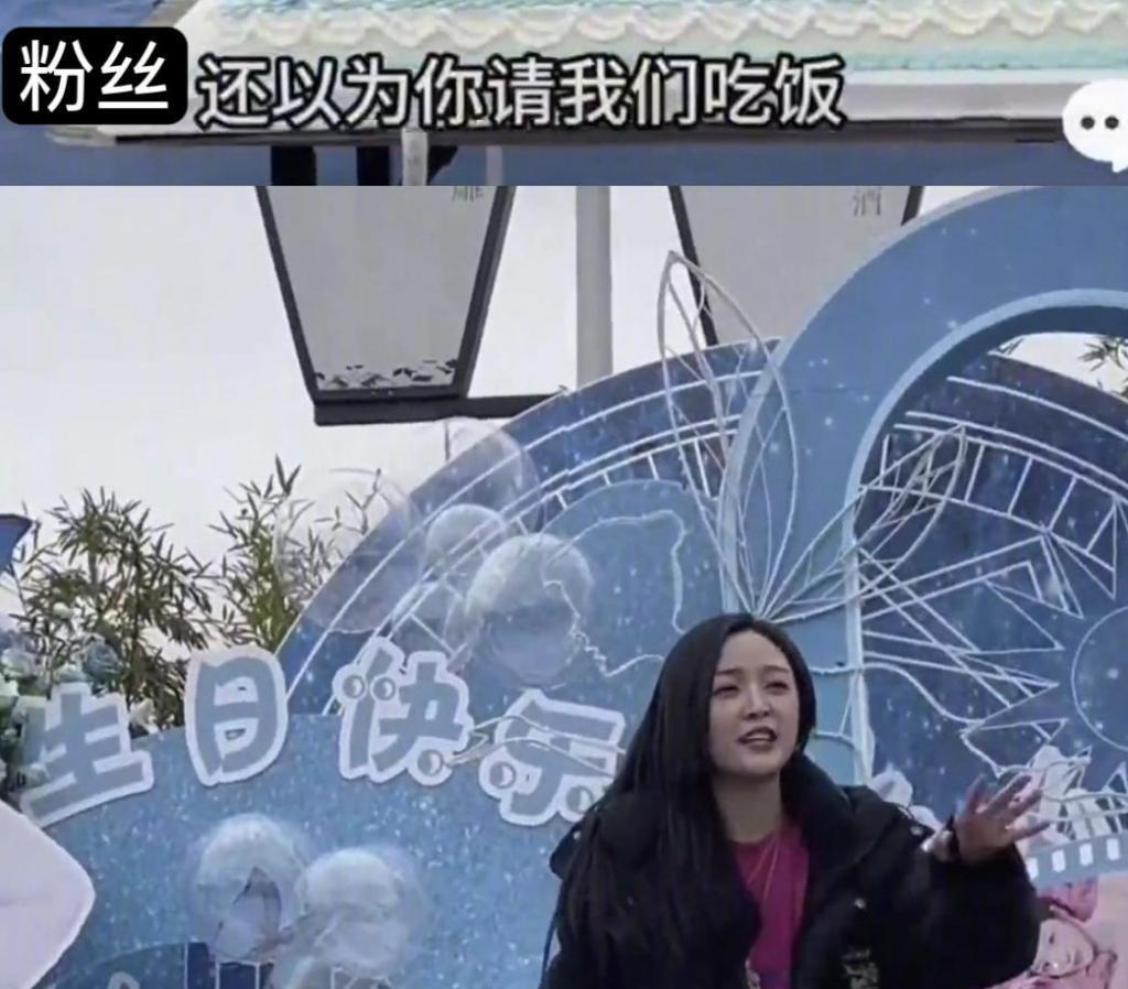 新剧才开机几天就热搜近百，不愧内娱自炒第一人啊！