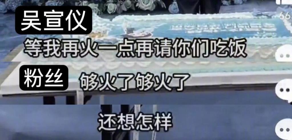 新剧才开机几天就热搜近百，不愧内娱自炒第一人啊！
