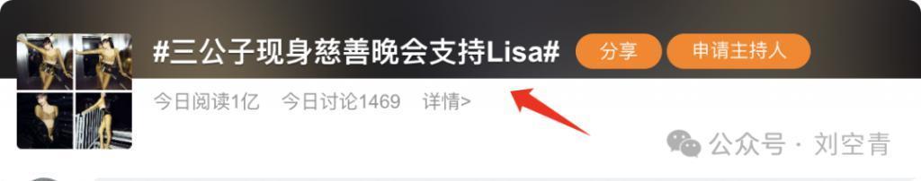 她靠“艳舞”进军欧美圈成功了？