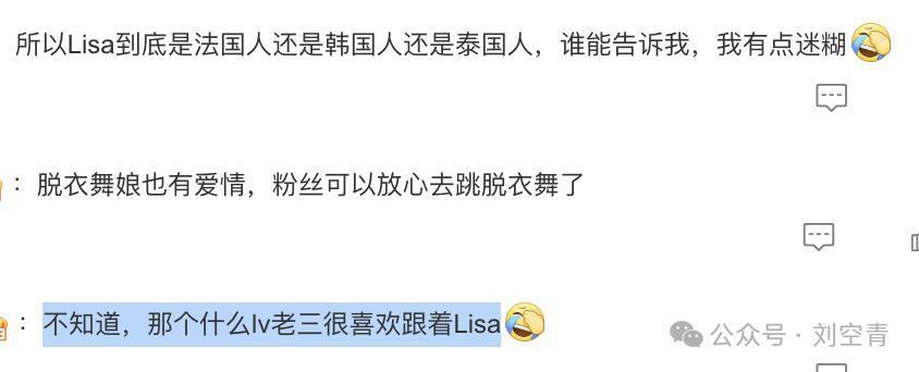 她靠“艳舞”进军欧美圈成功了？
