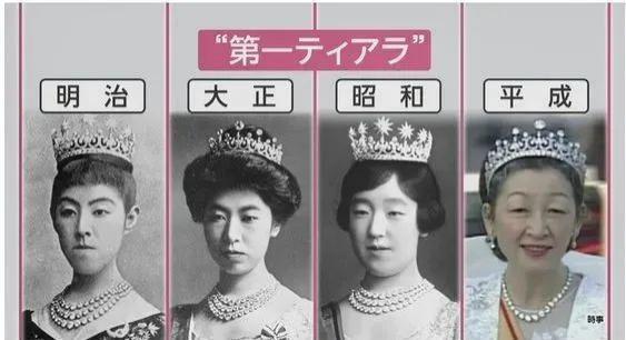 出逃公主失踪了？王冠都凑不齐的日本皇室又发生了什么？