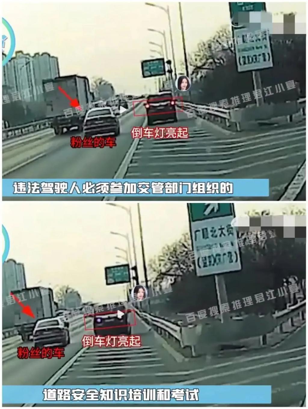 开个车闹出这么大动静，到底是谁的错？