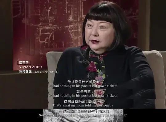 80岁再婚生子！一见钟情小50岁外国女，不顾阻挠买豪宅？
