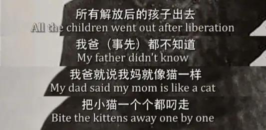 80岁再婚生子！一见钟情小50岁外国女，不顾阻挠买豪宅？