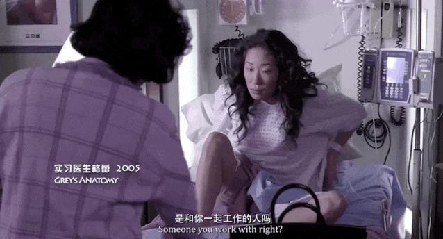 80岁再婚生子！一见钟情小50岁外国女，不顾阻挠买豪宅？