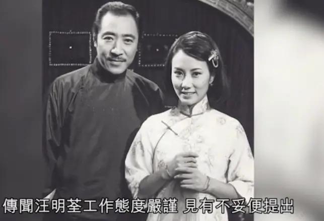 TVB女星晚节不保？意外流产恋上已婚搭档上演二女争夫？