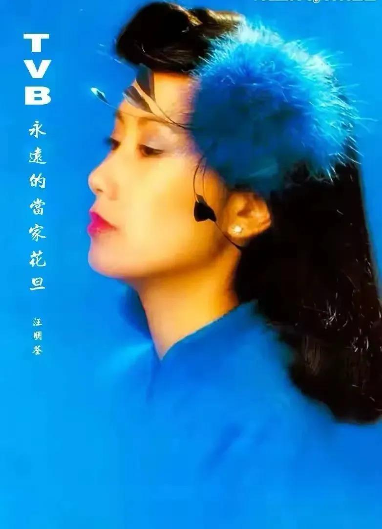 TVB女星晚节不保？意外流产恋上已婚搭档上演二女争夫？