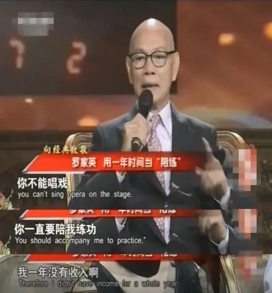 TVB女星晚节不保？意外流产恋上已婚搭档上演二女争夫？