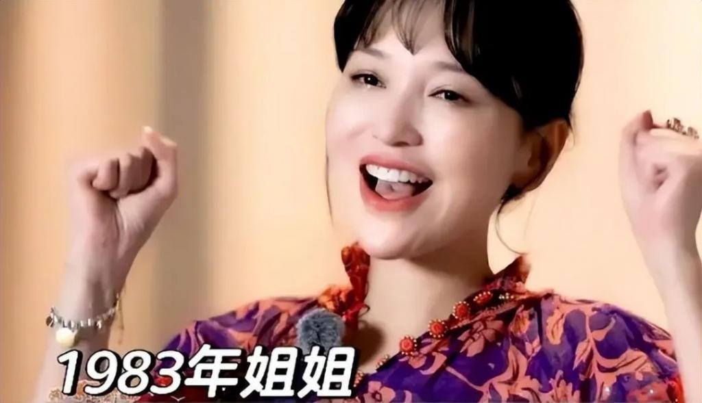 恋爱脑实锤？42岁金莎回应姐弟恋：女大19天长地久