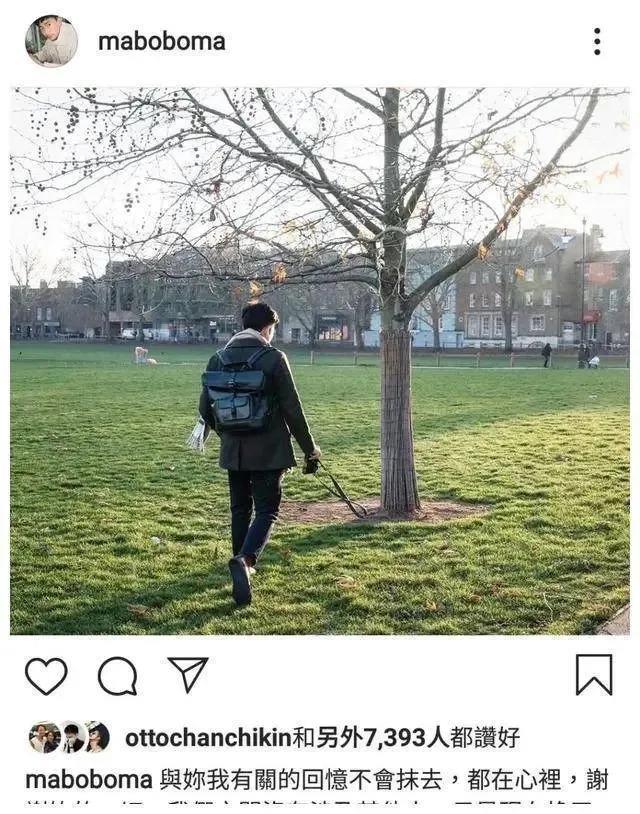 突然宣布分手！专谈富家女做长期饭票，吃穿住信用卡女方全包