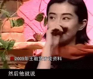 恋爱四年见光死？！结婚前夕前女友带子上门要名分？