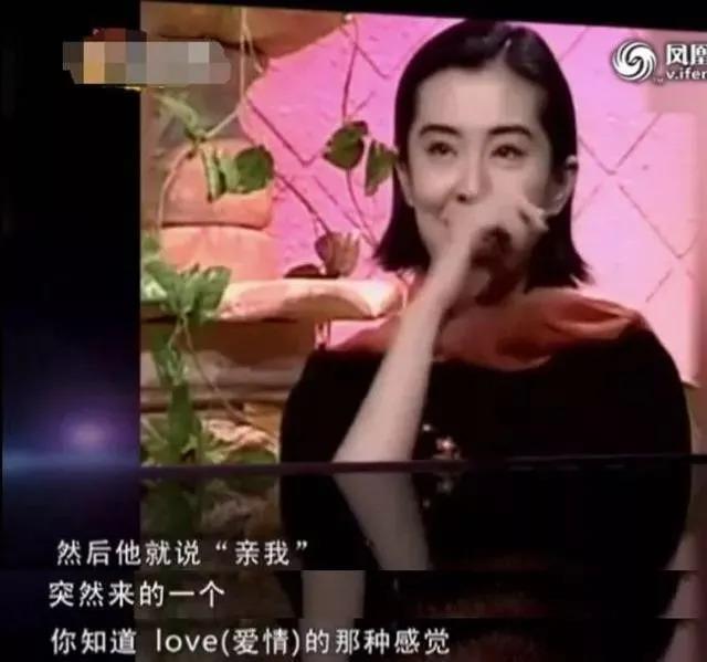 恋爱四年见光死？！结婚前夕前女友带子上门要名分？